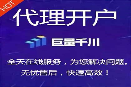 百度推广在移动端的应用案例
