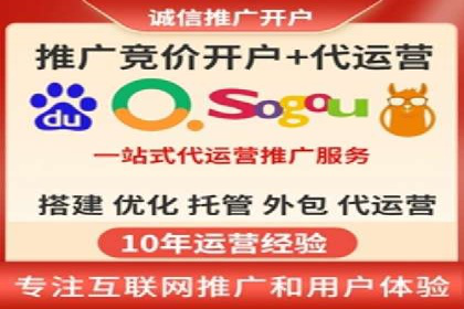 案例分享：短视频平台信息流变现技巧