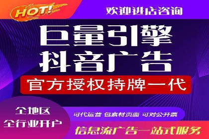 微博信息流案例分析：品牌营销的新阵地